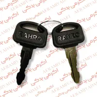 گمشده سوئیچ موتور|اشیا|کوهدشت, |دیوار