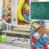 کیف لقمه|کیف، کفش، کمربند|قم, کاسه گران|دیوار