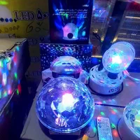 چراغ دیسکویی گردون رومیزی سرپیچ خورسقفی ریموت دار|ریسه و چراغ تزئینی|اردبیل, |دیوار