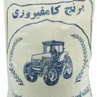 برنج کامفیروزی اصل