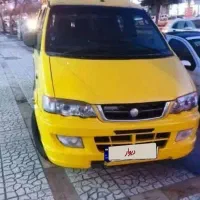 ون میتسوبیشی کاسپین