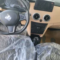 اطلس G فول صفر مشکی