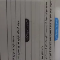 ۲۰۶ تیپ ۵|خودرو سواری و وانت|تهران, فرحزاد|دیوار