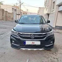 فروش خودرو|خودرو سواری و وانت|کوار, |دیوار