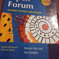 کتابهای دانشگاهی|کتاب و مجله ادبی|ماسال, |دیوار