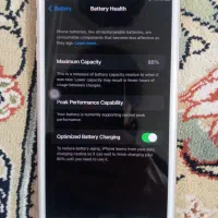 آیفون سون پلاس|موبایل|ساری, |دیوار