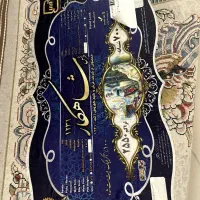 دو عدد فرش ۹ متری ۷۰۰ شانه