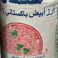 برنج پاکستانی آر۶ (مهمان)