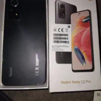Redmi Note 12 pro گوشی ردمی نوت ۱۲ پرو|موبایل|قم, نخودی|دیوار