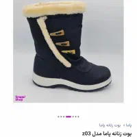 نیم بوت زنانه پاما سایز ۳۹ الی ۴۰