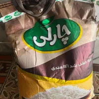 برنج هندی اعلا