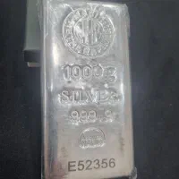 شمش نقره ندیر ترک 999.9 با فاکتور مغازه(تضمین خرید|جواهرات|تهران, گیشا|دیوار