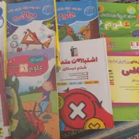 کتاب کمک آموزشی برای ورود به تیزهوشان نمونه دولتی|کتاب و مجله آموزشی|تهران, شارق|دیوار