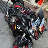 کیوجی RR250