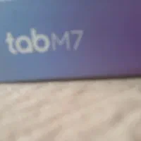 تبلت|تبلت|برخوار, |دیوار