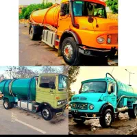 تخلیه چاه فاضلاب کل استان البرز وحومه