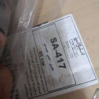 هود استیل البرز|هود|زاهدان, |دیوار