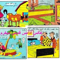 پوستِ آدامس دهه 60 قدیمی ها..