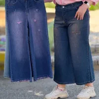 دنیای شلوار|لباس|نورآباد ممسنی, |دیوار