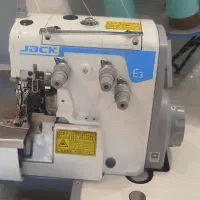 چرخ سردوز سه نخ E3