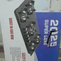 گاز رومیزی ۵ شعله