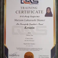 مدرک بین‌ المللی ویژه مهاجرت