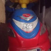 وسائل بچه گانه