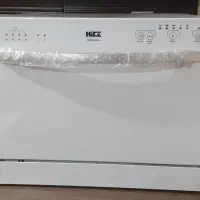 ظرفشویی‌‌هایس