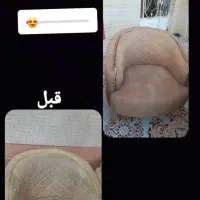 مبل شویی زیبا شهر|خدمات نظافت|بندر ماهشهر, |دیوار