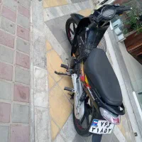 احسان بیکلاج