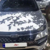 اریزو ۶ اکسلنت ۱۴۰۰