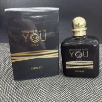 ادکلن کاپریول استرانگ ویتیو