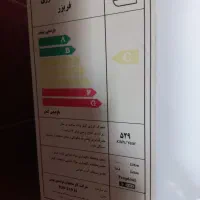 فریزر|یخچال و فریزر|کرمانشاه, |دیوار