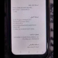 آیفون|موبایل|گرگان, |دیوار