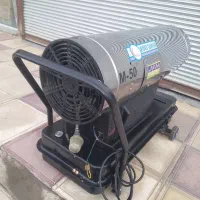 هیتر بخاری گازوئیلی.وگازی درحدنو