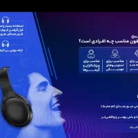 پخش انواع هدفون بلوتوثی PXZ-B39M ورژن جدید و p47|لوازم جانبی موبایل و تبلت|تبریز, |دیوار