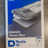 پک گلس آساننصب LITO Magic Glass Box،مخصوصiPhon16