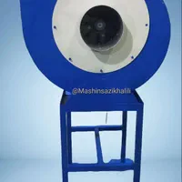 اسیاب پلاستیک آسیاب شور سانتر فیوژ کندر|ماشین‌آلات صنعتی|نجف‌آباد, گلدشت|دیوار