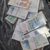 اسکناس تزیینی