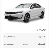 حوله ریسپکت 2 تحویل 30 روزه درگاه باز جایگزینی فر.|خودرو سواری و وانت|بوکان, |دیوار