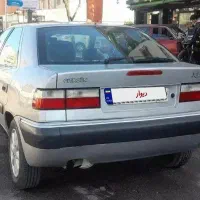 زانتیا خشک بی رنگ