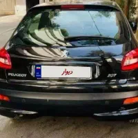 207 اتومات سقف فلز بدون رنگ