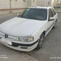 پارس xu7p