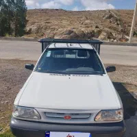 وانت پراید