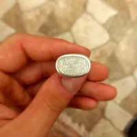 انگشتر صدف خطی|جواهرات|تهران, آرژانتین|دیوار