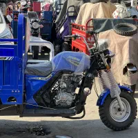 باربری (سه چرخه تلفنی مراغه)