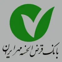 امتیاز وام بانک مهر ایران