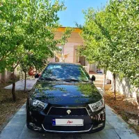 دنا پلاس بورسی مدل 1402 گارانتی فعال