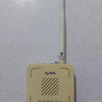 مودم زایکسل