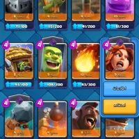 اکانت کلش رویال فری فایر|کنسول، بازی ویدئویی و آنلاین|ابهر, |دیوار